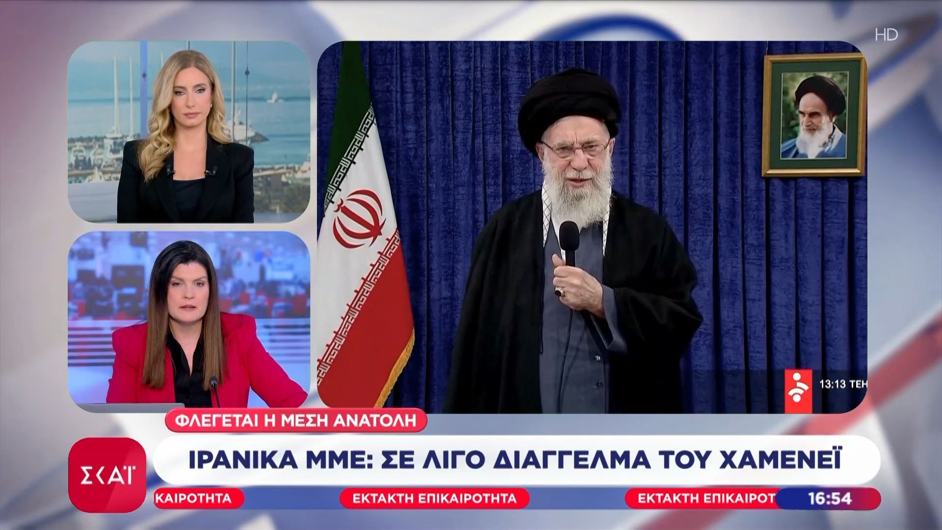 Ιρανικά ΜΜΕ: Σε λίγο διάγγελμα του Χαμενεΐ