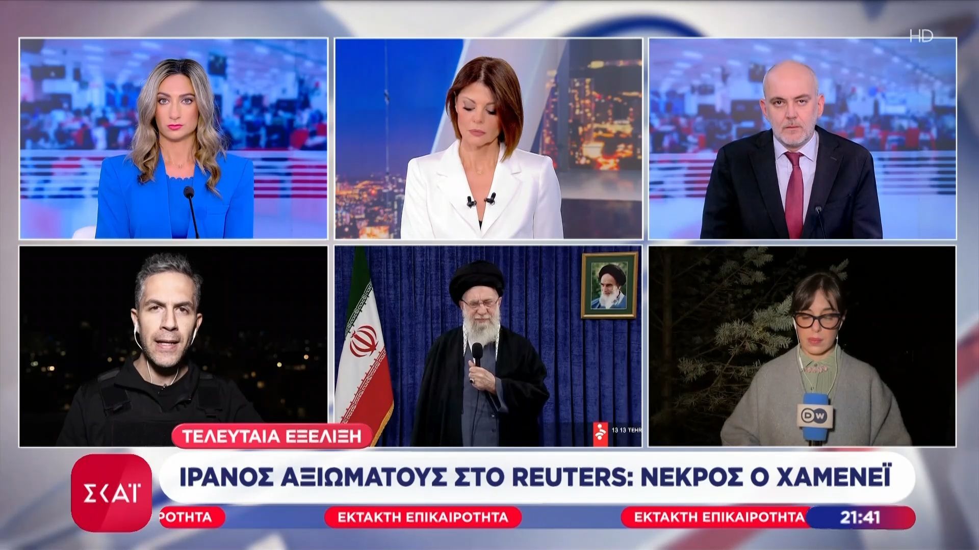 Ισραηλινοί Αξιωματούχοι: Νεκρός ο Αλί Χαμενεΐ