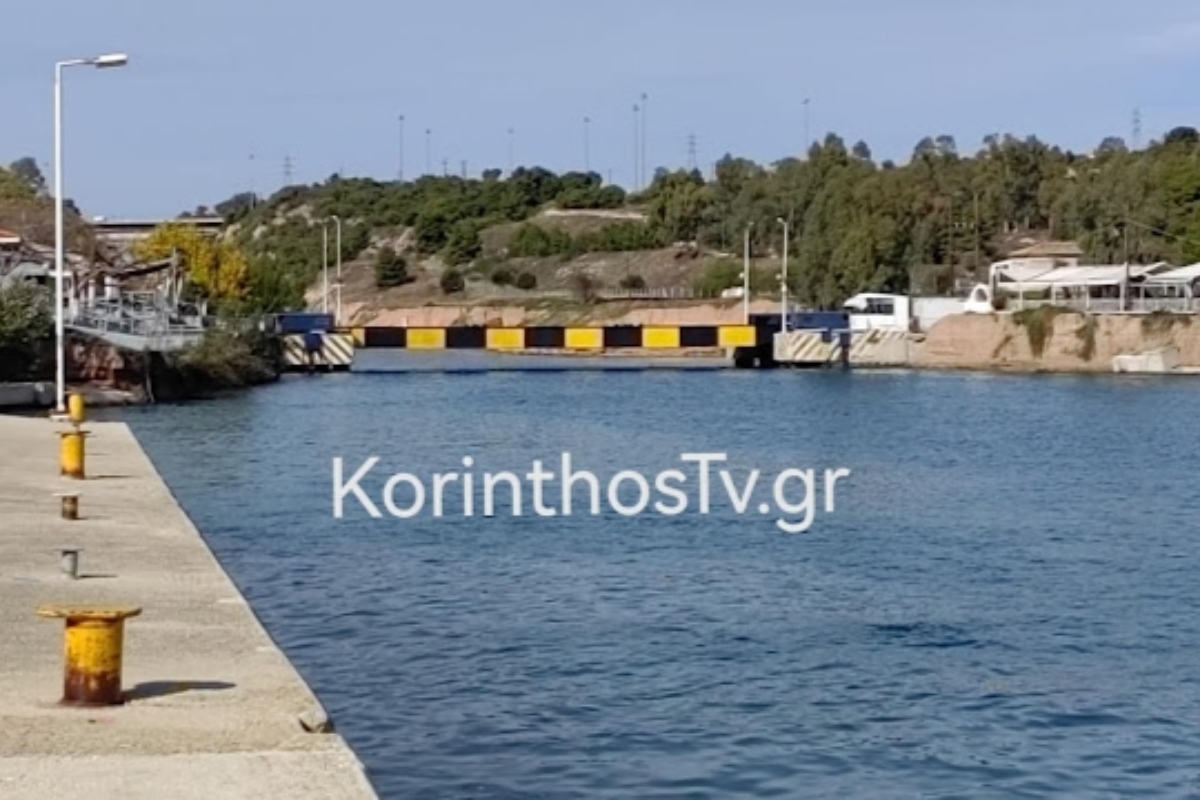 Κόρινθος: Πτώμα βρέθηκε να επιπλέει στον Ισθμό
