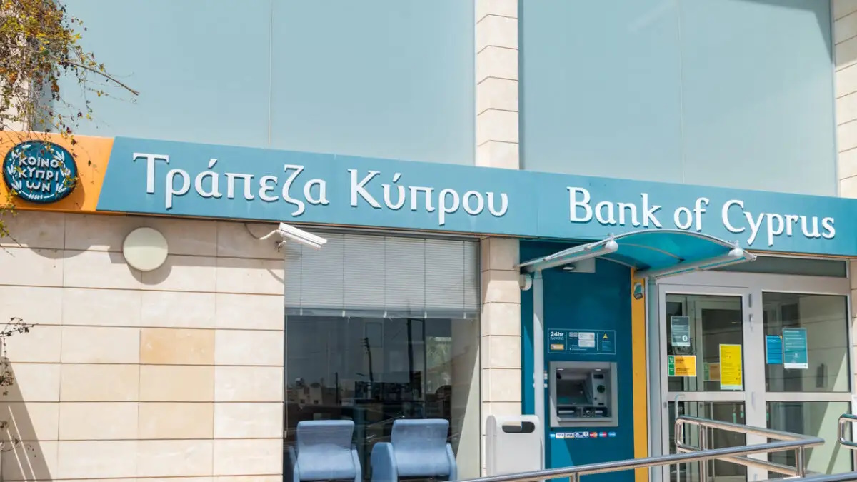 Τράπεζα Κύπρου: Ολοκλήρωσε το 2025 με κέρδη 481 εκατ. ευρώ