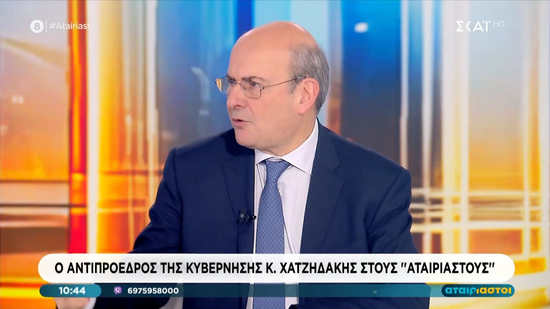 Κ. Χατζηδάκης για Ζ. Κωνσταντοπούλου: «Κανένας δεν έχει μείνει στην πολιτική επειδή έβριζε τους απέναντι»