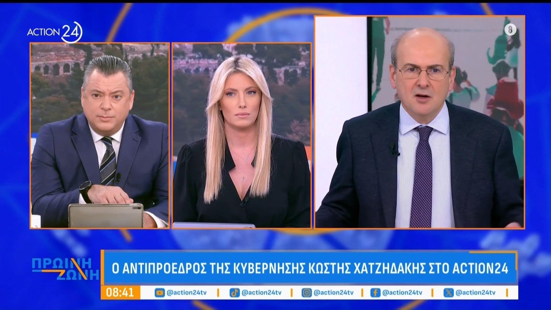 Κ. Χατζηδάκης: «Βεβαίως υπάρχει πρόβλημα ακρίβειας – Υπάρχει θέμα με τα ενοίκια στην Ελλάδα»