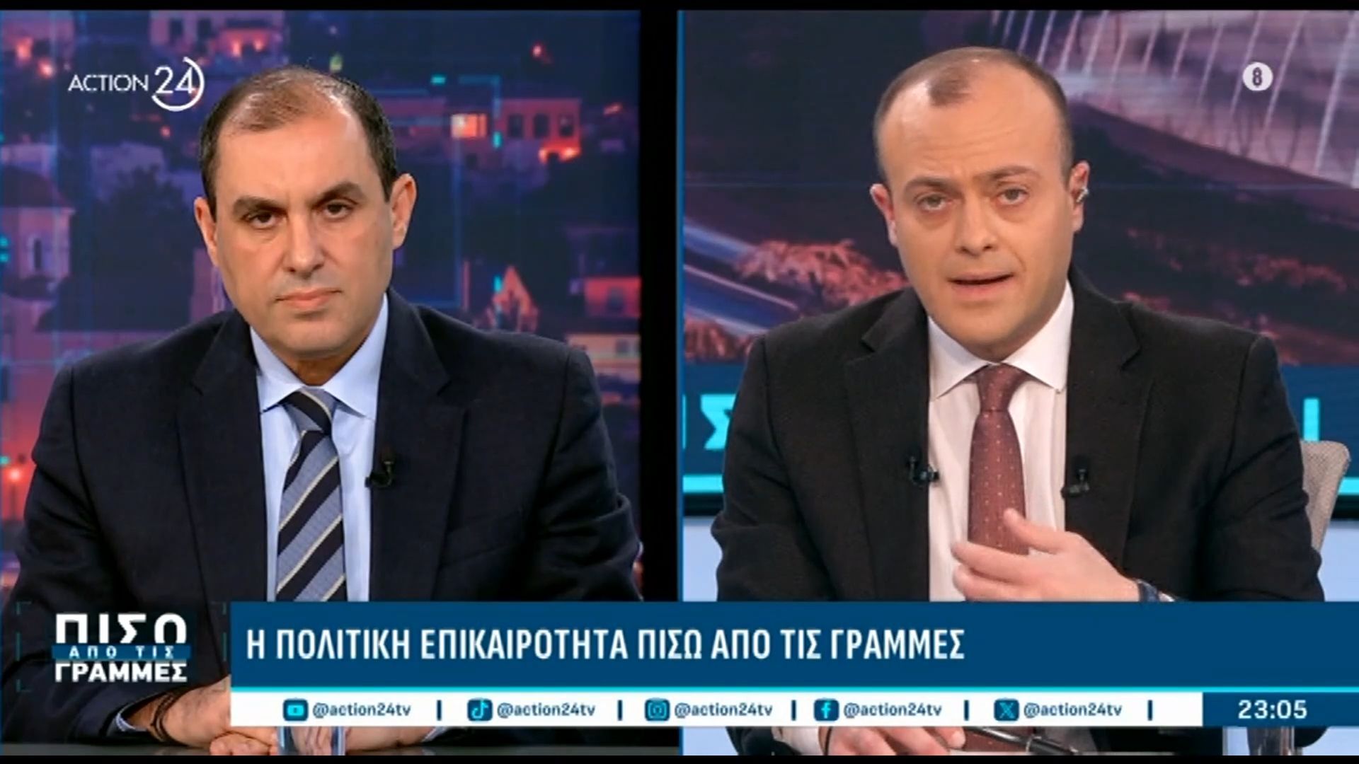 K. Kατσαφάδος: «Ο Πρωθυπουργός δεν έβαλε πολιτικό δίλημμα, έκανε αποτύπωση της πραγματικότητας»