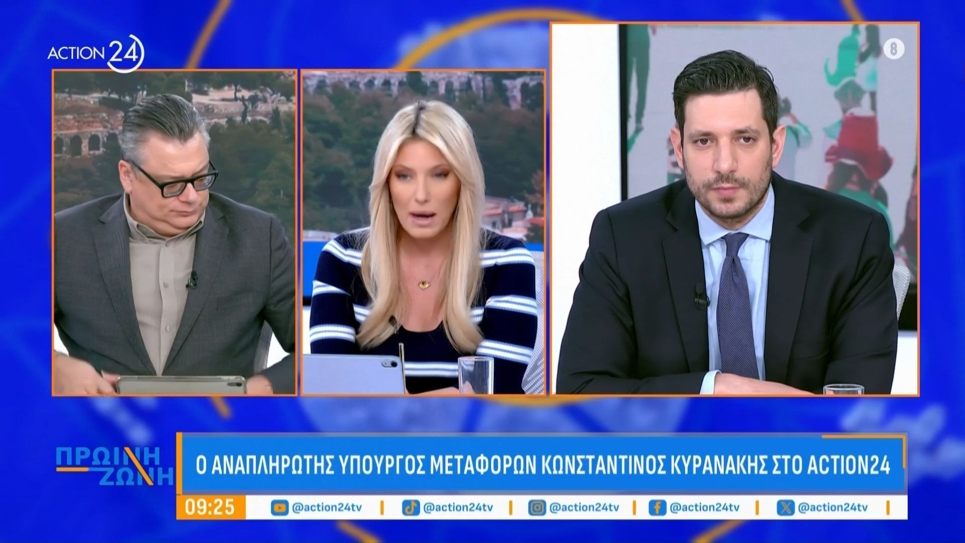 Home 92 Κ. Κυρανάκης για απεργία ταξί:«Ο Λυμπερόπουλος εκπροσωπεί την παρανομία – Δεν εκβιάζομαι»