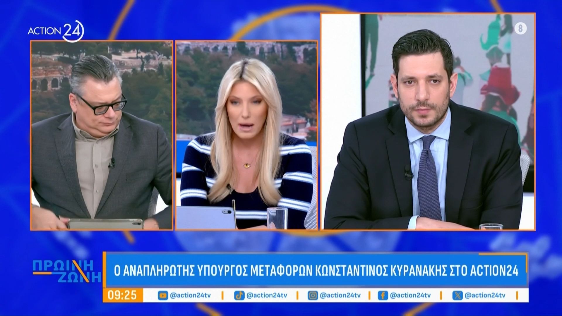 Home 96 Κ. Κυρανάκης για απεργία ταξί:«Ο Λυμπερόπουλος θέλει την παλιά νοοτροπία – Δεν εκβιάζομαι»