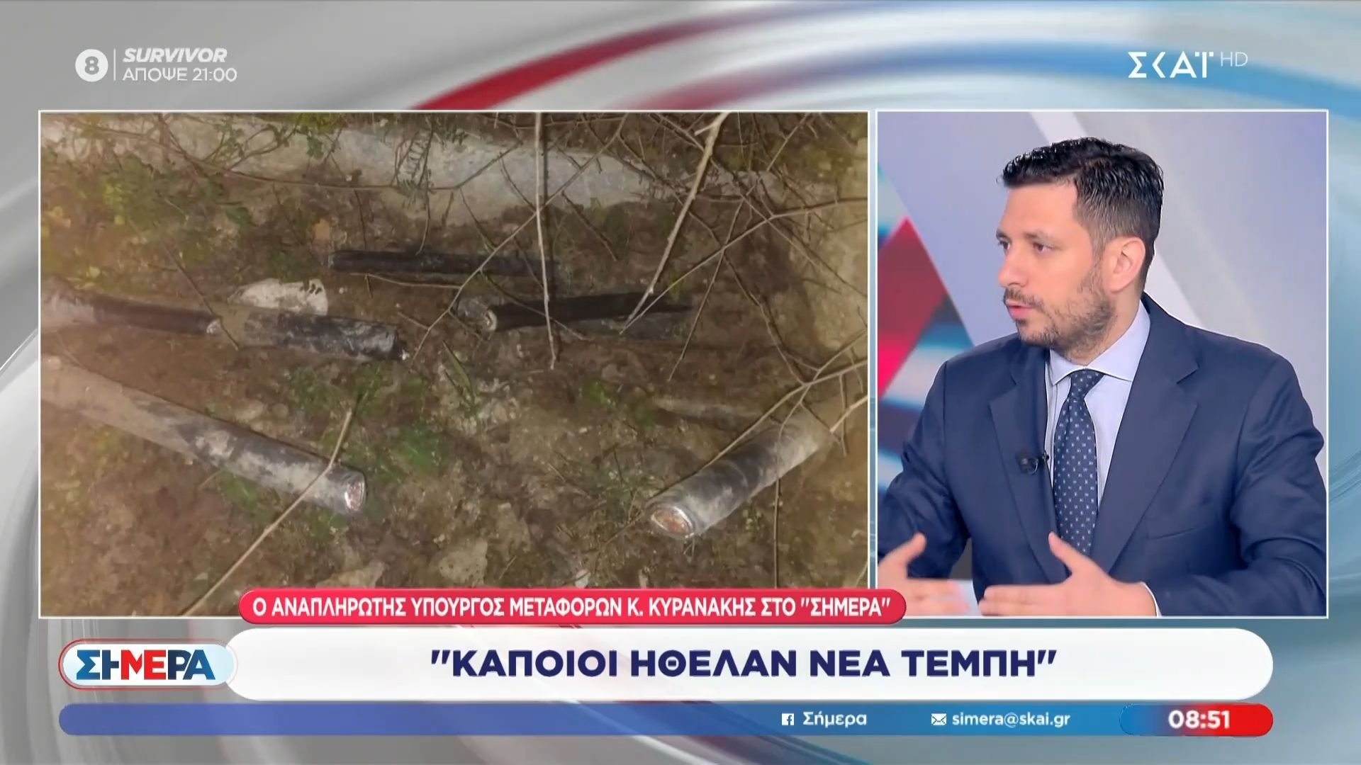 Κ. Κυρανάκης: «Καποιοι ήθελαν νέα Τέμπη – Ήθελαν νεκρούς δύο ημέρες πριν την επέτειο της τραγωδίας»