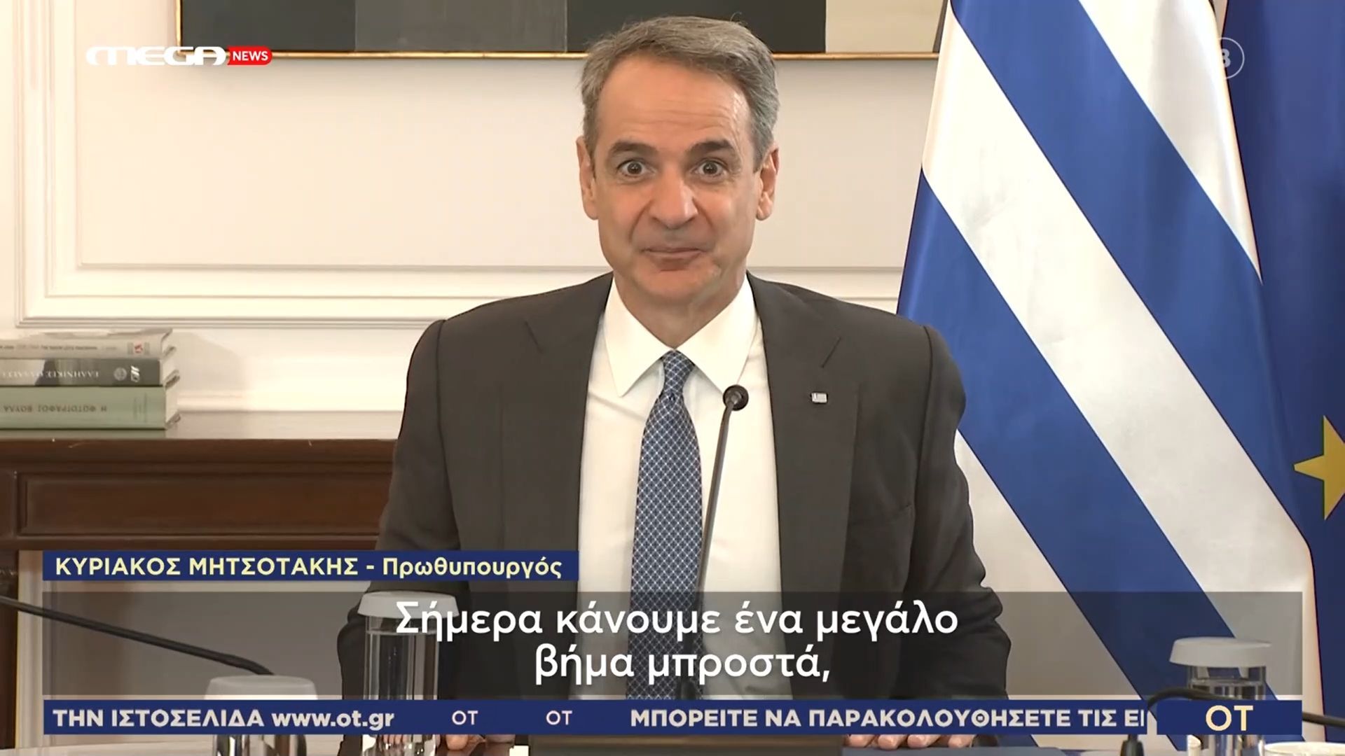 Κ. Μητσοτάκης για συμφωνία με Chevron: «Σήμερα κάνουμε ένα μεγάλο βήμα μπροστά»