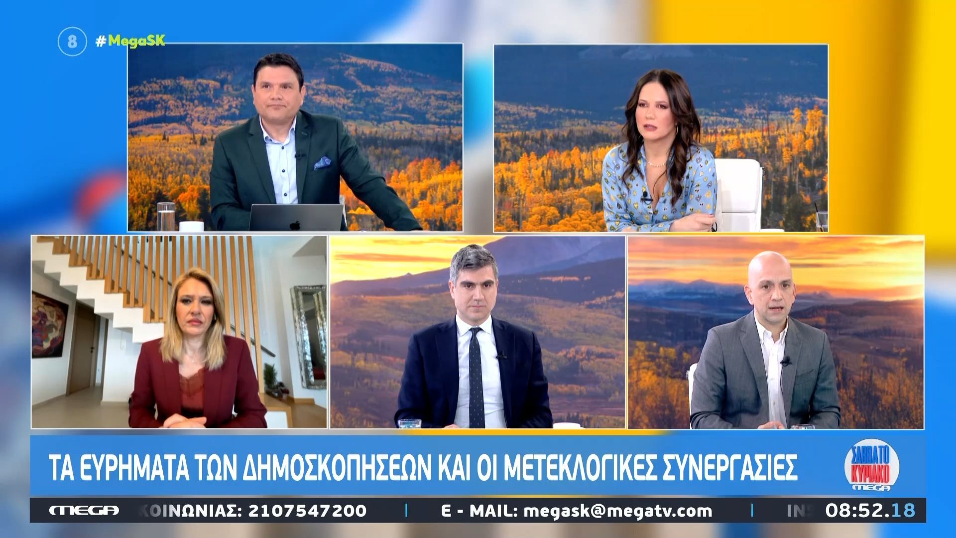 Κ. Μπάρκας για Ζ. Κωνσταντοπούλου και Α. Γεωργιάδη: «Είναι οι δύο όψεις του ίδιου νομίσματος»