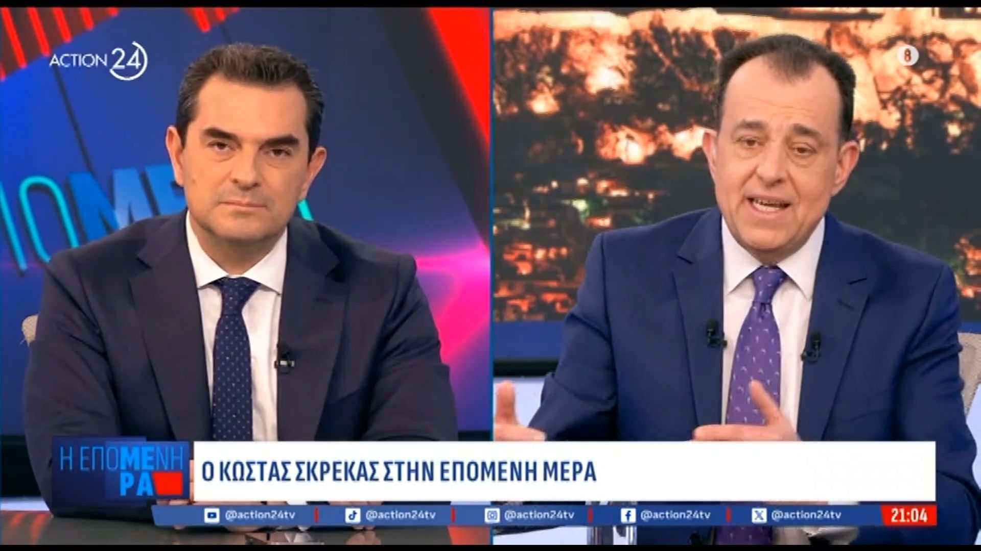 Κ. Σκρέκας: «Εμείς δεν επιτεθήκαμε στο ΠΑΣΟΚ, ο κ. Παναγόπουλος ήταν ιστορικό στέλεχός του»