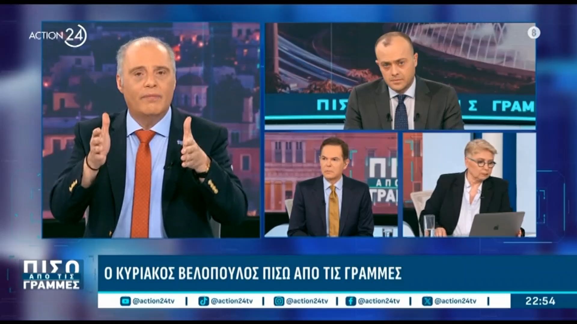 Κ. Βελόπουλος: «Να δούμε τι πρόγραμμα και στελέχη έχουν Καρυστιανού και Τσίπρας και μετά να το συζητήσουμε»