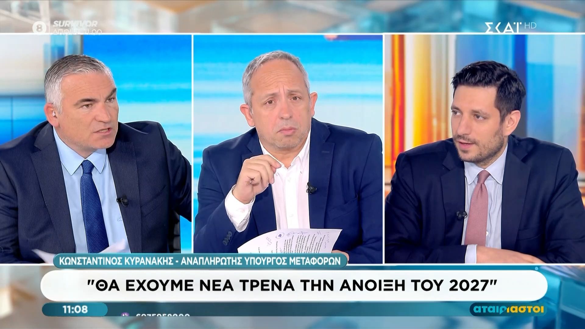 Κ. Κυρανάκης: «Δεσμεύτηκα ότι θα έχουμε καινούργια τρένα και έρχονται»