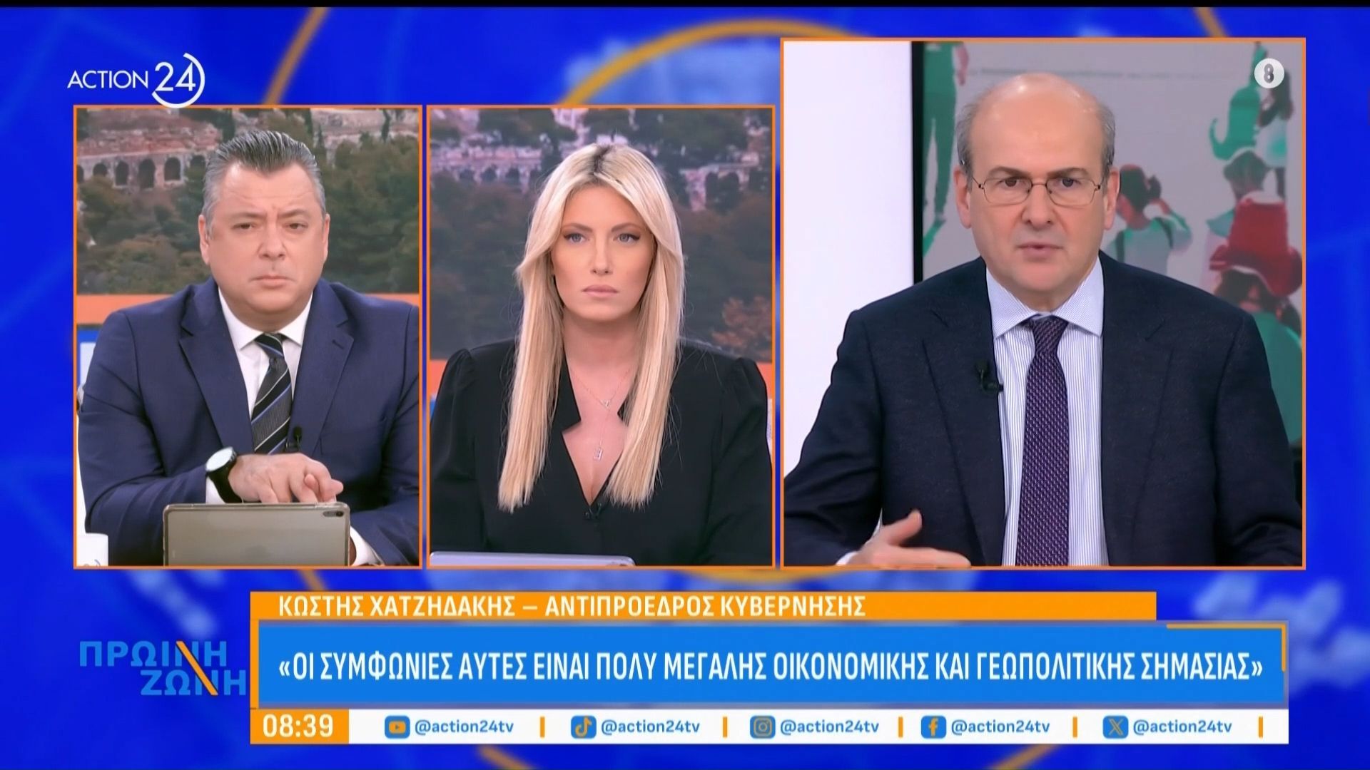 Κ. Χατζηδάκης: «Οι συμφωνίες είναι πολύ μεγάλης οικονομικής και γεωπολιτικής σημασίας»