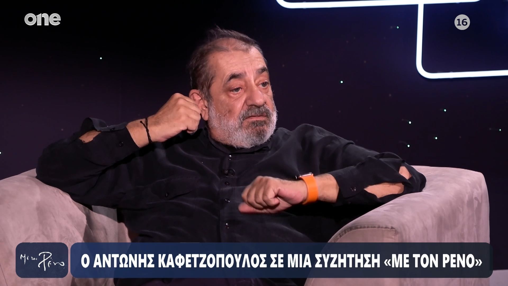 Καφετζόπουλος: «Δεν υπήρξα ποτέ θρησκευόμενος – Μικρός κατάλαβα πόσο θεατρικό είναι αυτό το πράγμα»