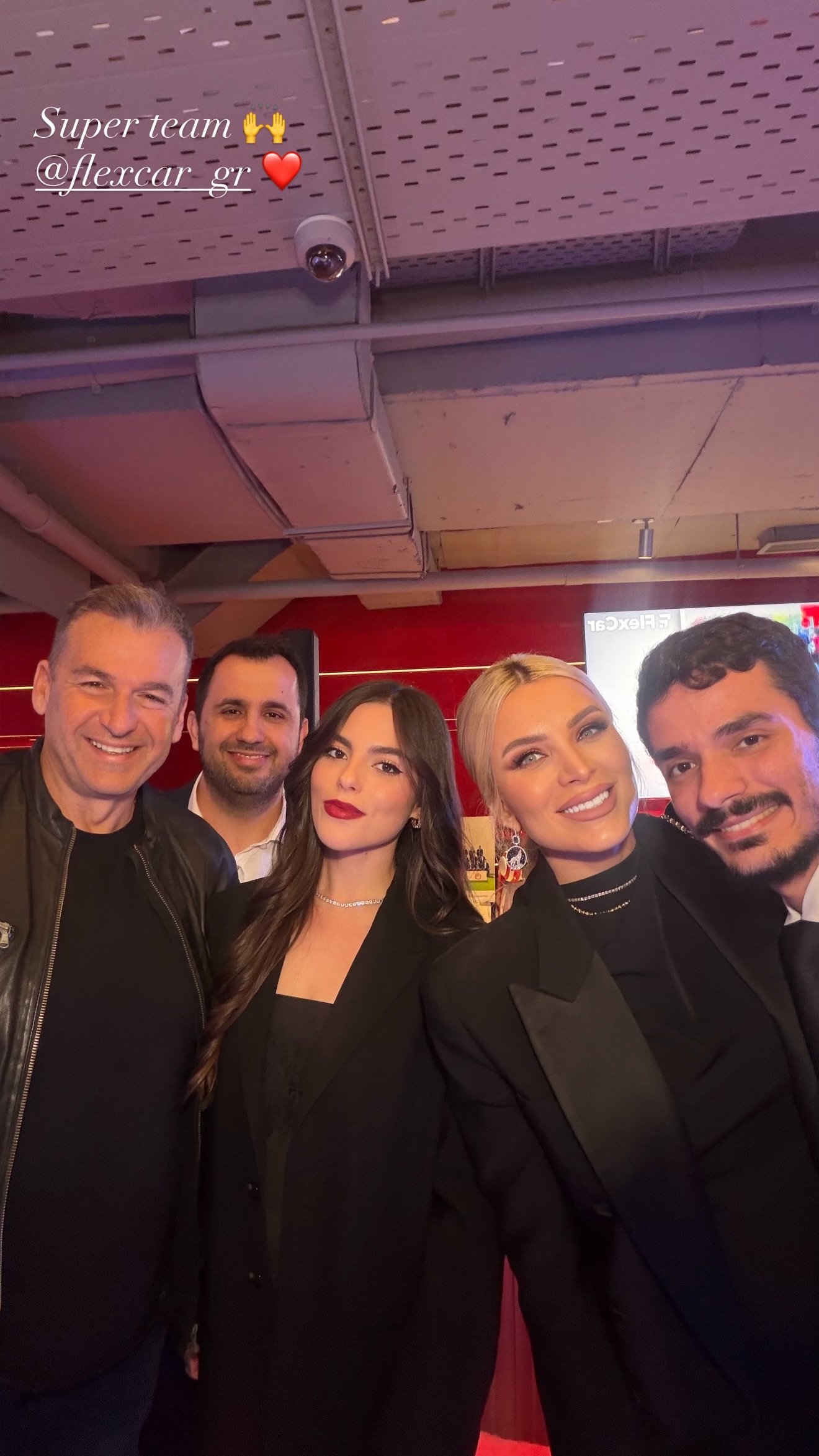 Κατερίνα Καινούργιου: Απρόσμενη συνάντηση με τον Γιώργο Λιάγκα στο «Γ. Καραϊσκακης» – Η σέλφι στο Instagram