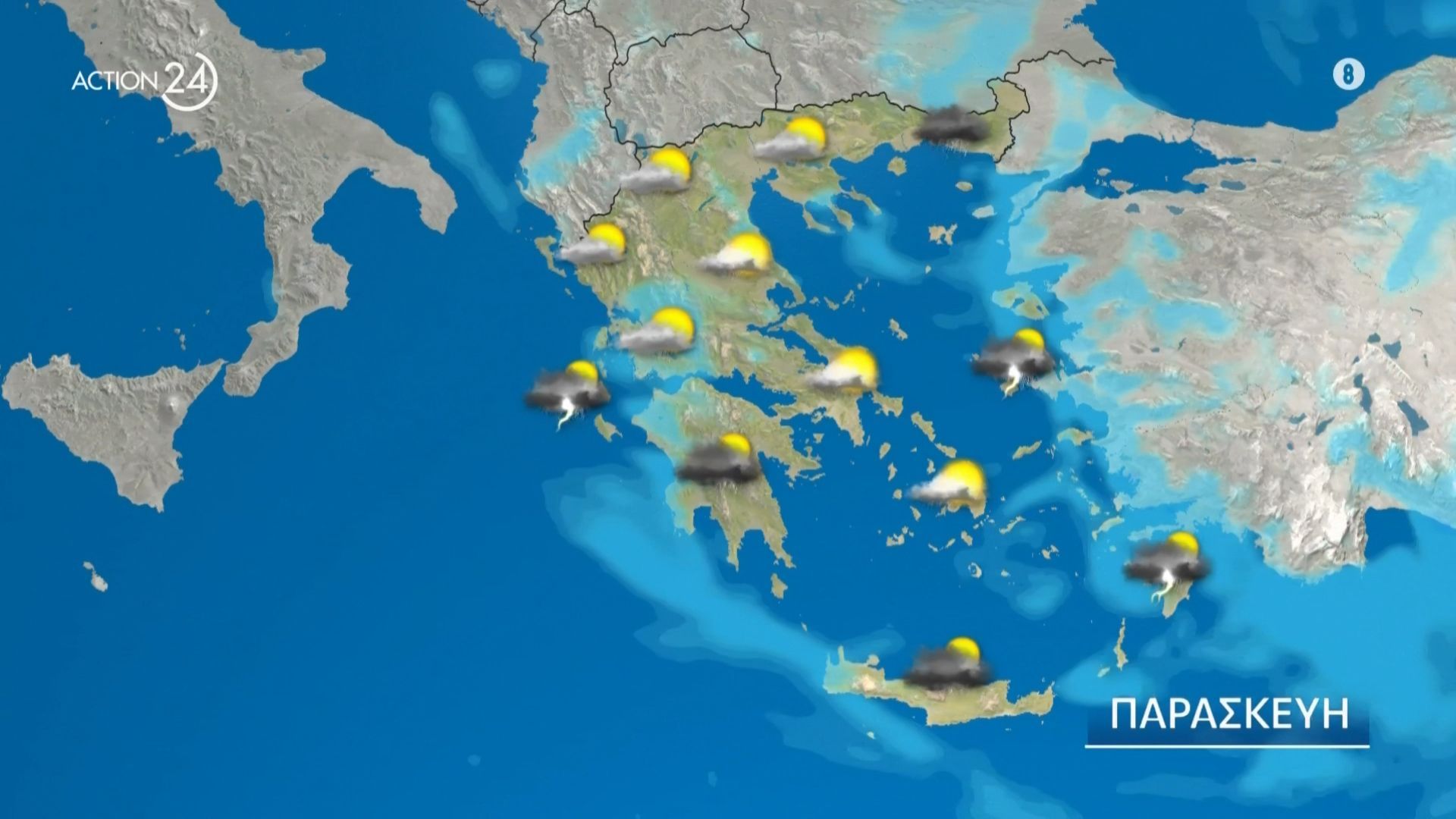 Καιρός 13/2: Συνεχίζονται οι καταιγίδες, ανεβασμένες οι θερμοκρασίες το ΣΚ
