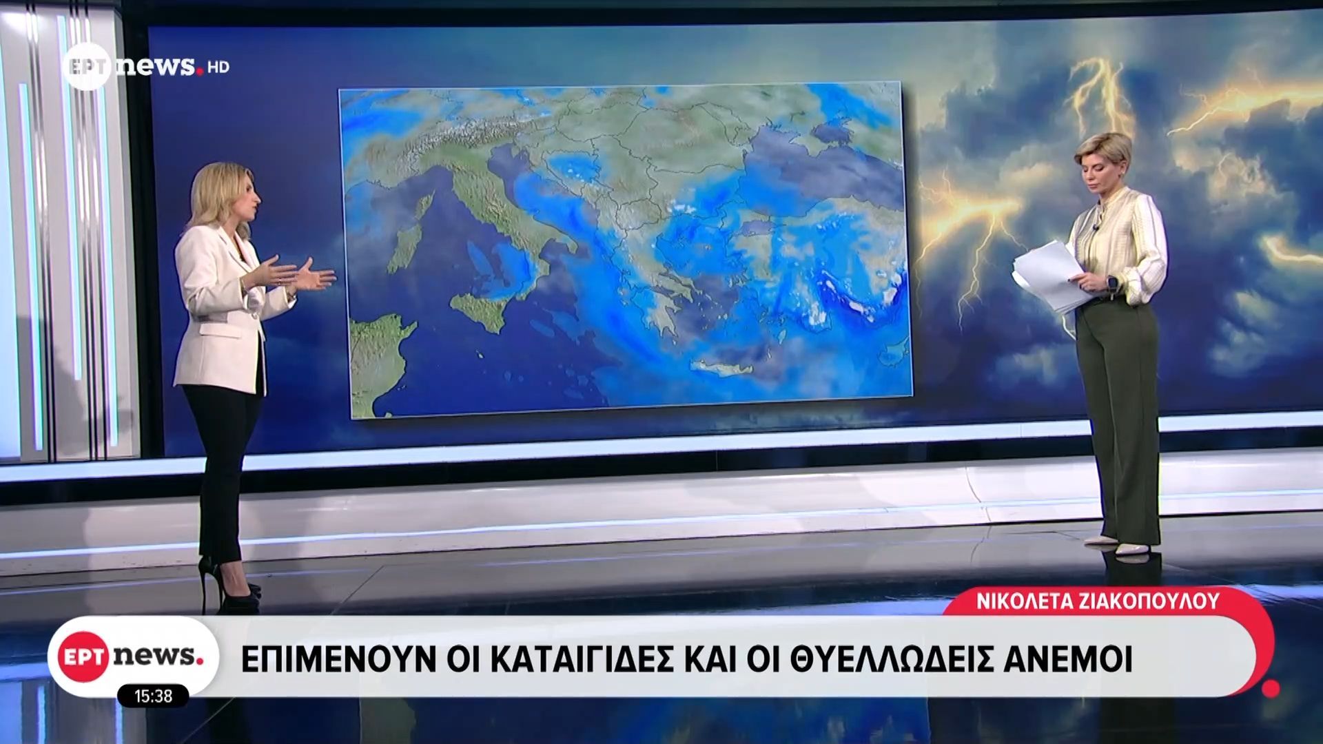 Καιρός: Επιμένουν οι καταιγίδες και οι θυελλώδεις άνεμοι