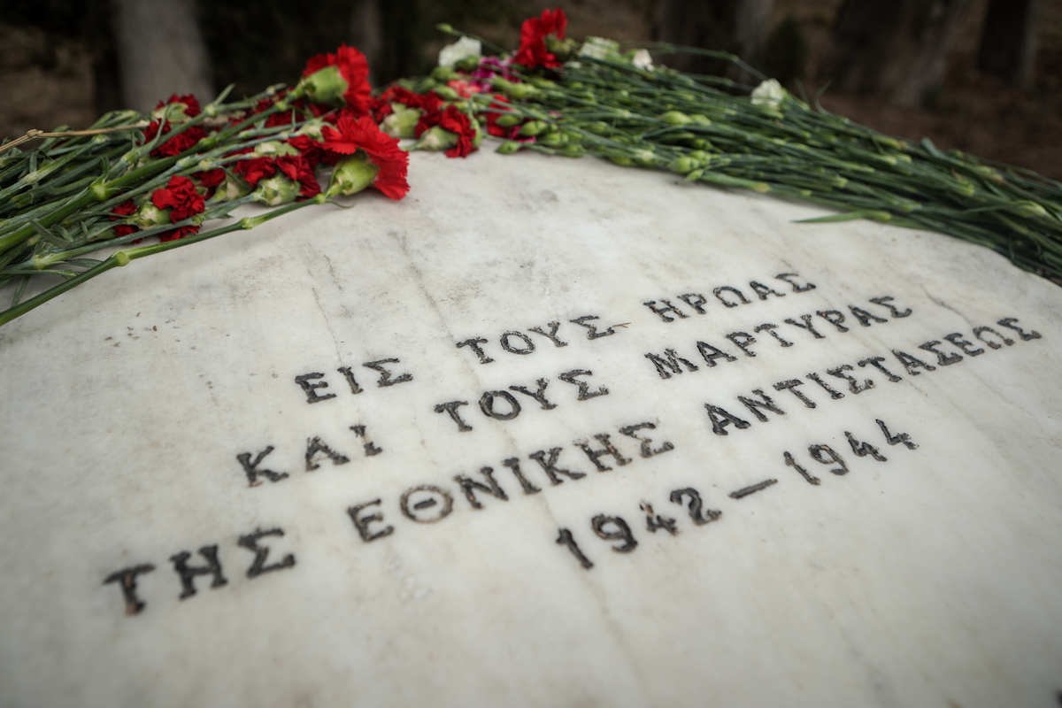 Καισαριανή: Βρέθηκαν ανέκδοτες φωτογραφίες των 200 εκτελεσθέντων στο Σκοπευτήριο