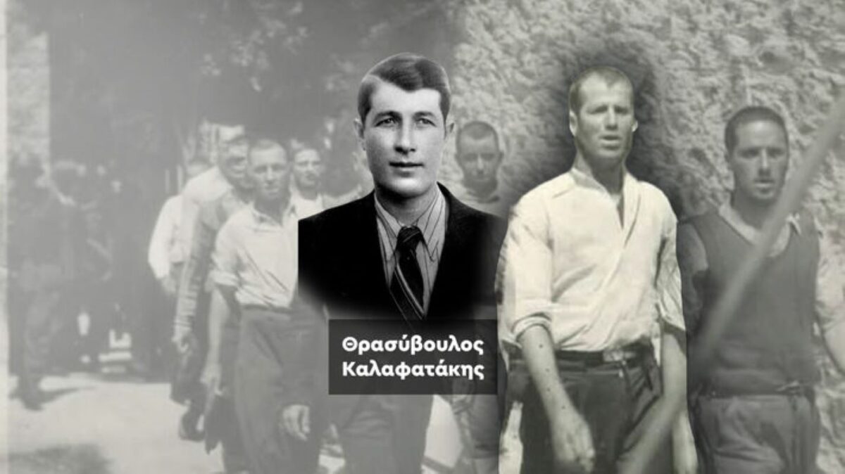 Εκτέλεση 200 κομμουνιστών στην Καισαριανή: Συγκλονιστικές μαρτυρίες από τη «μαύρη» Πρωτομαγιά του ’44 – «Ακούγαμε τα τραγούδια τους μέσα από τα καμιόνια»