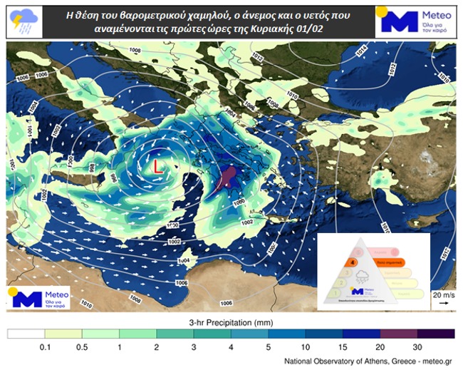 Η κακοκαιρία πλήττει με καταιγίδες Αττική, Θεσσαλία, Μακεδονία και Πελοπόννησο: Παρακολουθήστε ζωντανά την εξέλιξή της – Σε Κόκκινο Συναγερμό 9 περιοχές 4 Η κακοκαιρία πλήττει με καταιγίδες Αττική, Θεσσαλία, Μακεδονία και Πελοπόννησο: Παρακολουθήστε ζωντανά την εξέλιξή της – Σε Κόκκινο Συναγερμό 9 περιοχές