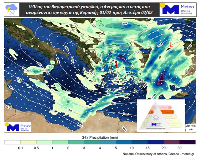 Η κακοκαιρία πλήττει με καταιγίδες Αττική, Θεσσαλία, Μακεδονία και Πελοπόννησο: Παρακολουθήστε ζωντανά την εξέλιξή της – Σε Κόκκινο Συναγερμό 9 περιοχές 6 Η κακοκαιρία πλήττει με καταιγίδες Αττική, Θεσσαλία, Μακεδονία και Πελοπόννησο: Παρακολουθήστε ζωντανά την εξέλιξή της – Σε Κόκκινο Συναγερμό 9 περιοχές