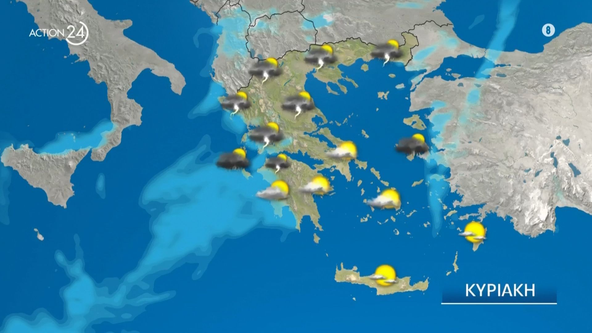 Κακοκαιρία σε Δυτικά και Βόρεια – Αυξημένες θερμοκρασίες και αφρικανική σκόνη στην υπόλοιπη χώρα
