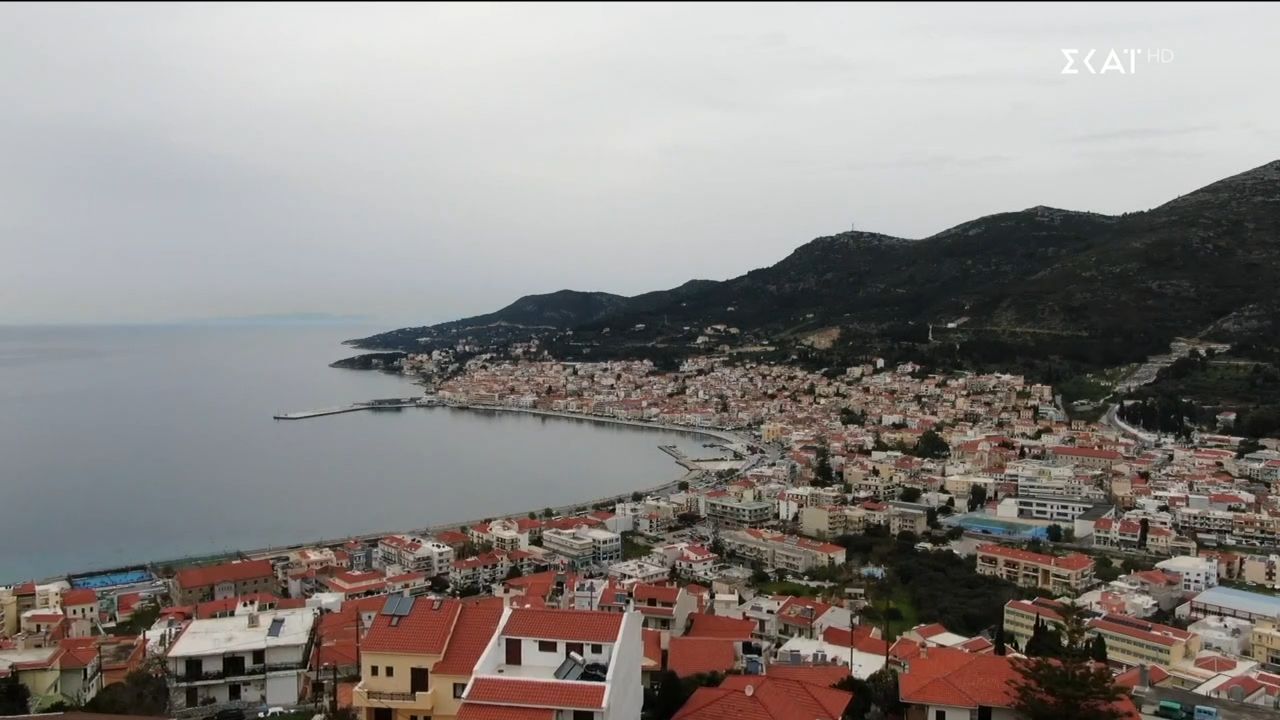 Καλά Νέα | 14/02/2026