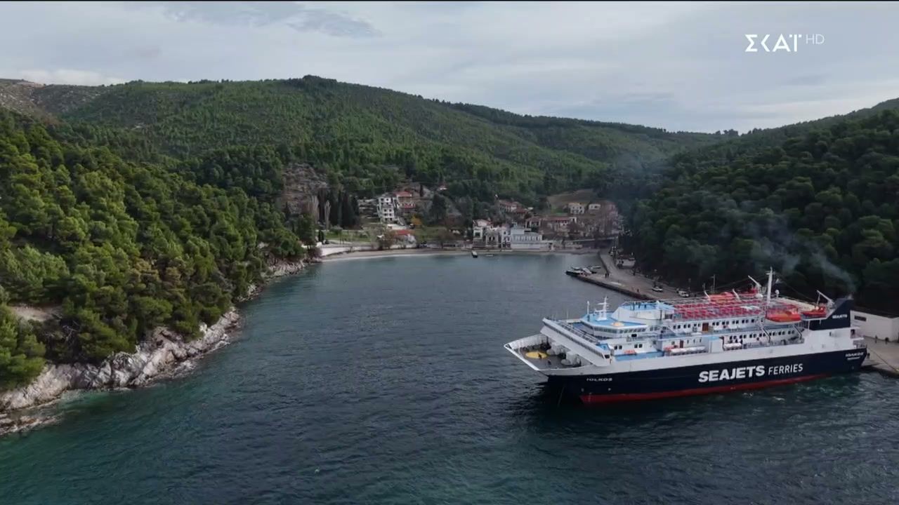 Καλά Νέα | 18/02/2026