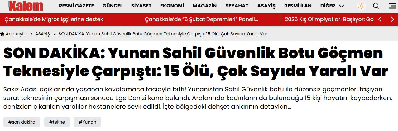 Τουρκικά ΜΜΕ: «Αγώνας επιβίωσης στο Αιγαίο» – Οι αναφορές για την καταστροφή στη Χίο