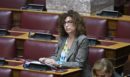 Βουλή: Στα έδρανα της Νέας Αριστεράς η Ελένη Καραγεωργοπούλου μετά την αποχώρηση από την Πλεύση Ελευθερίας