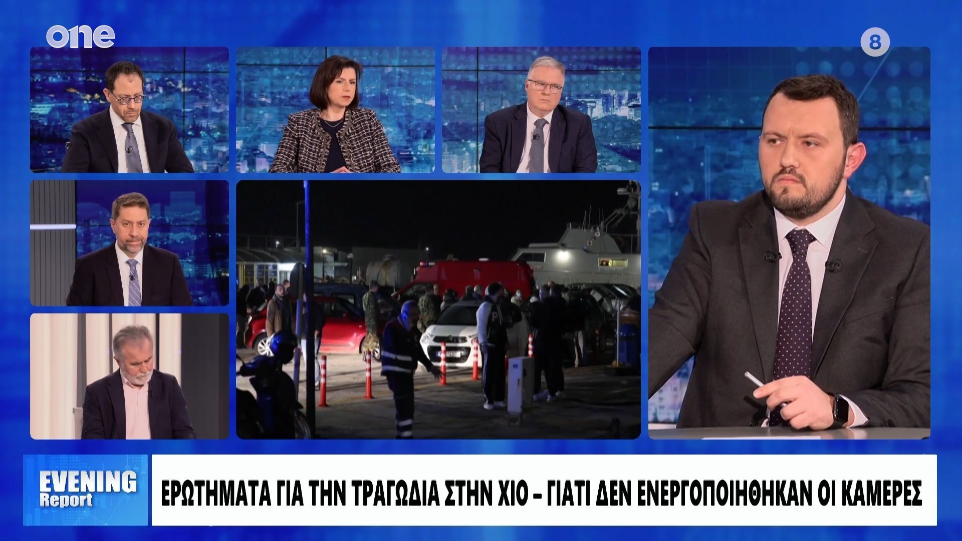 Καρακλιούμη για Χίο: «Θέλω να μάθω αν η χώρα μας κάνει pushbacks – Γιατί ήταν κλειστές οι κάμερες;»