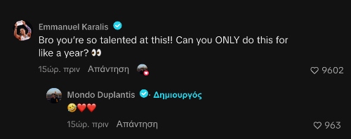 Καραλής προς Ντουπλάντις: «Είσαι ταλαντούχος στο τραγούδι, θα μπορούσες να το κάνεις για έναν χρόνο;»