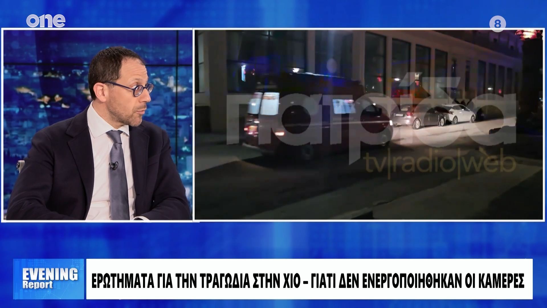 Καραμπατζός: «Η χώρα μας έχει καταδίκες για pushbacks – Ανατριχιαστικό να διχαζόμαστε με τραγωδίες»