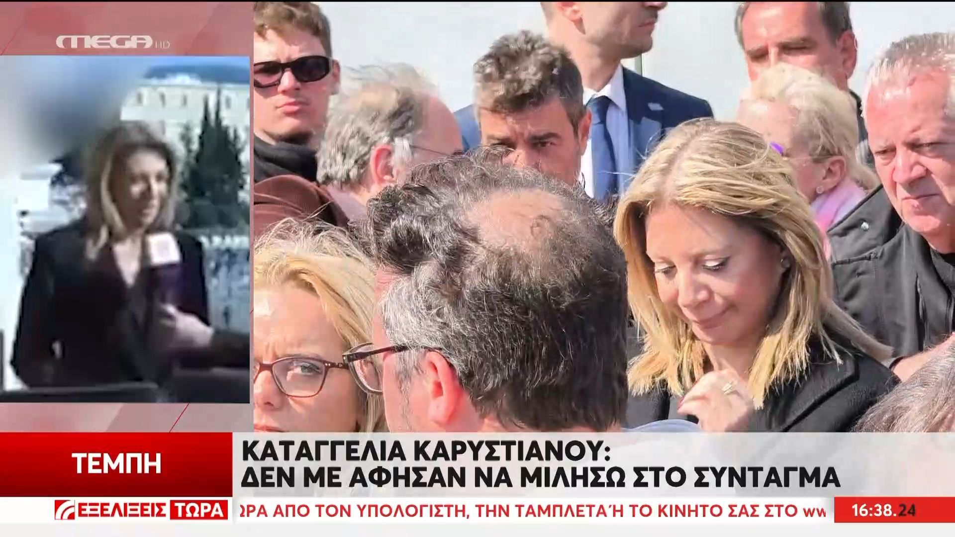Καταγγελία Καρυστιανού: Δεν με άφησαν να μιλήσω στο Σύνταγμα