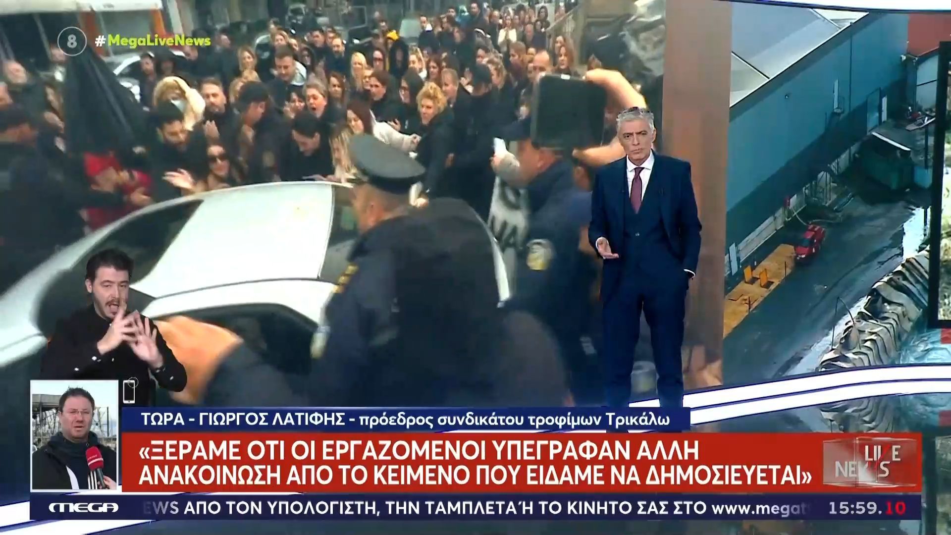 Καταγγελία στο Live News ότι η στάση των εργαζομένων υπέρ του ιδιοκτήτη του «Βιολάντα» είναι υποκινούμενη