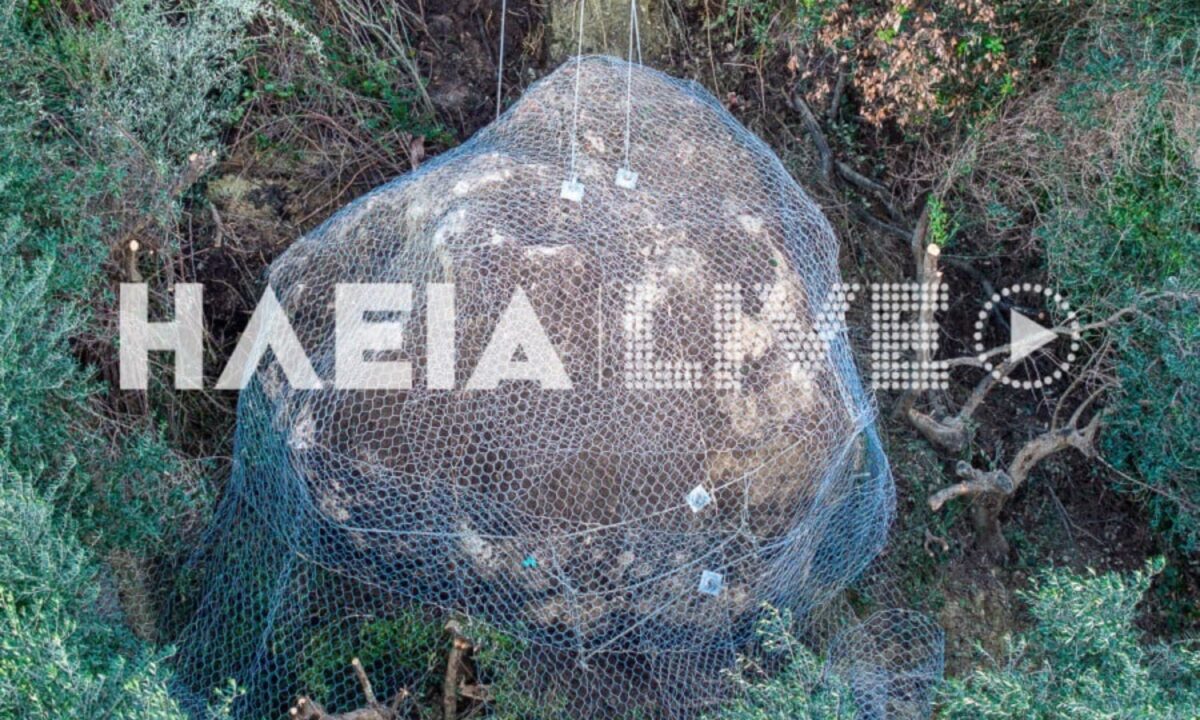 Κατάκολο: Ελεγχόμενη έκρηξη σε βράχο 40 τόνων που απειλεί κατοικίες και καταστήματα – Παρών πυροτεχνουργός