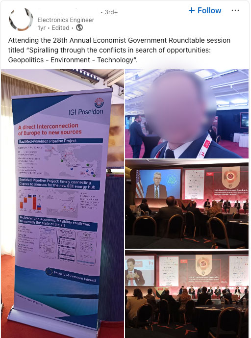 Ο πράκτορας με τις πράσινες ανησυχίες – Ο σμήναρχος που παραδέχτηκε ότι διέρρεε μυστικά στην Κίνα και οι δημοσιεύσεις του στα social media