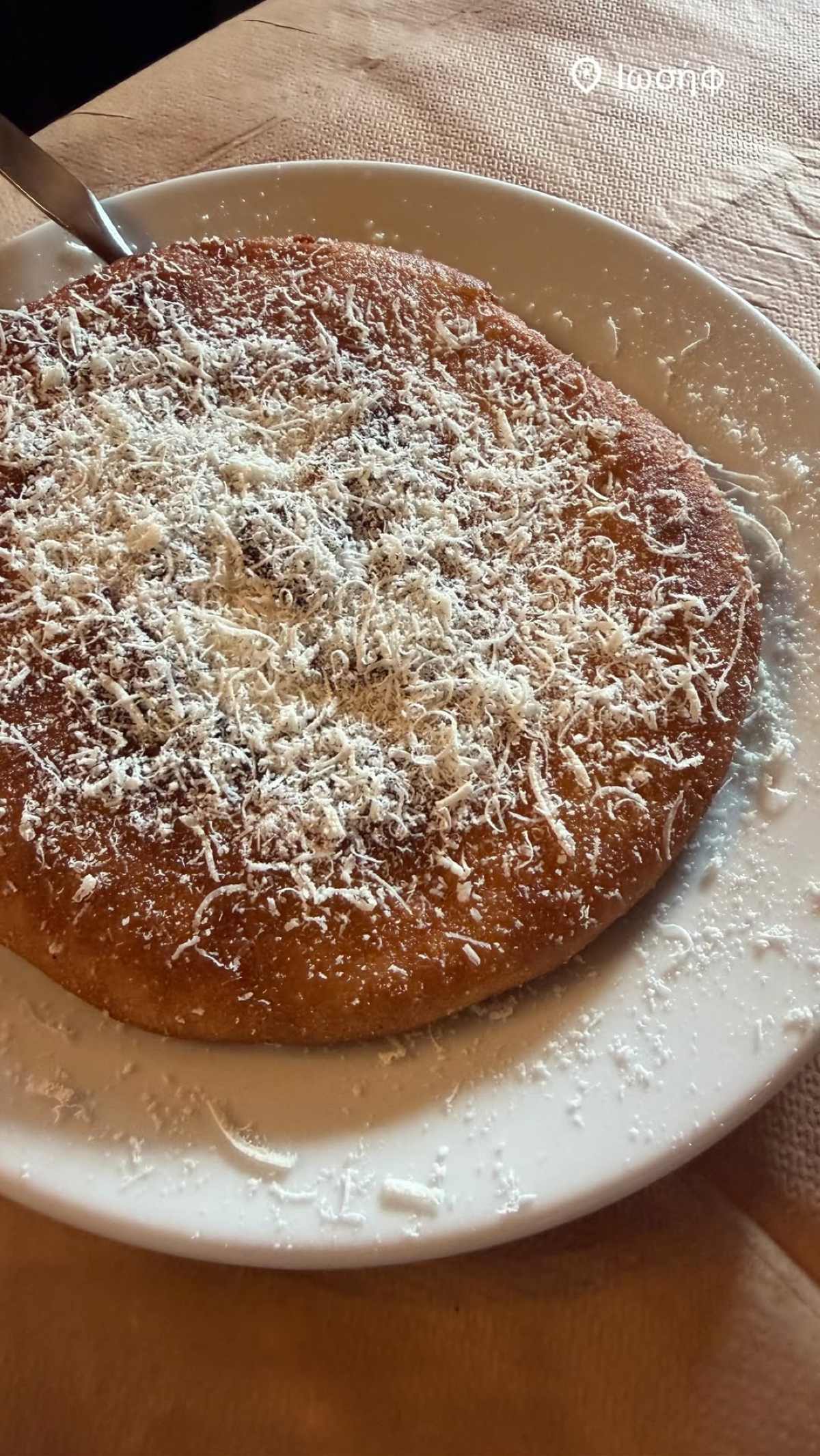 Καινούργιου & Κουτσουμπής: Πολυτελής απόδραση σε ξενοδοχείο στην Αρκαδία – Τιμή ανά διανυκτέρευση (Φωτογραφίες) 15 Κατερίνα Καινούργιου, Παναγιώτης Κουτσουμπής