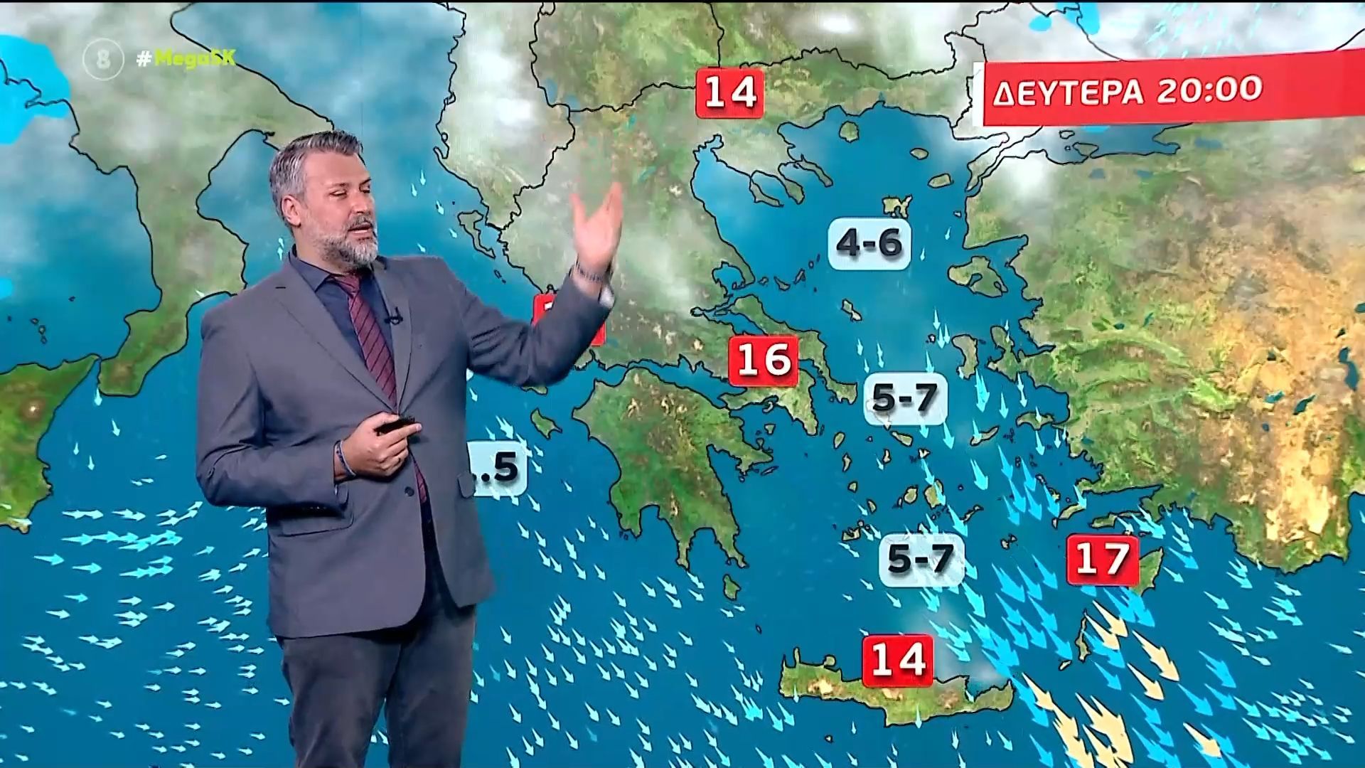 Καθαρά Δευτέρα: Τοπικές βροχές σε Κυκλάδες και Κρήτη