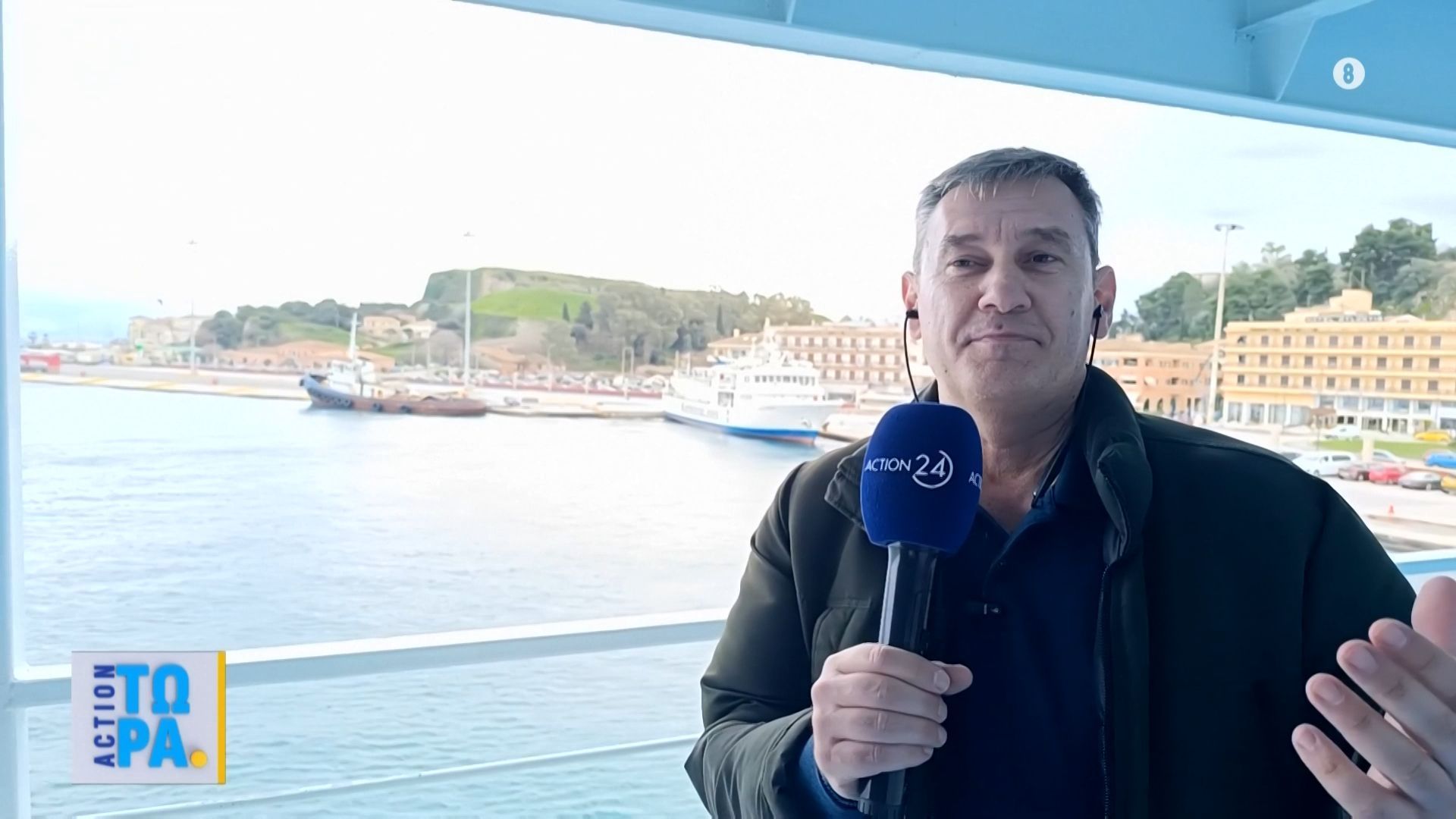 Κέρκυρα: Το γευστικό παραδοσιακό γλυκό πορτοκαλάκι, κουμκουάτ