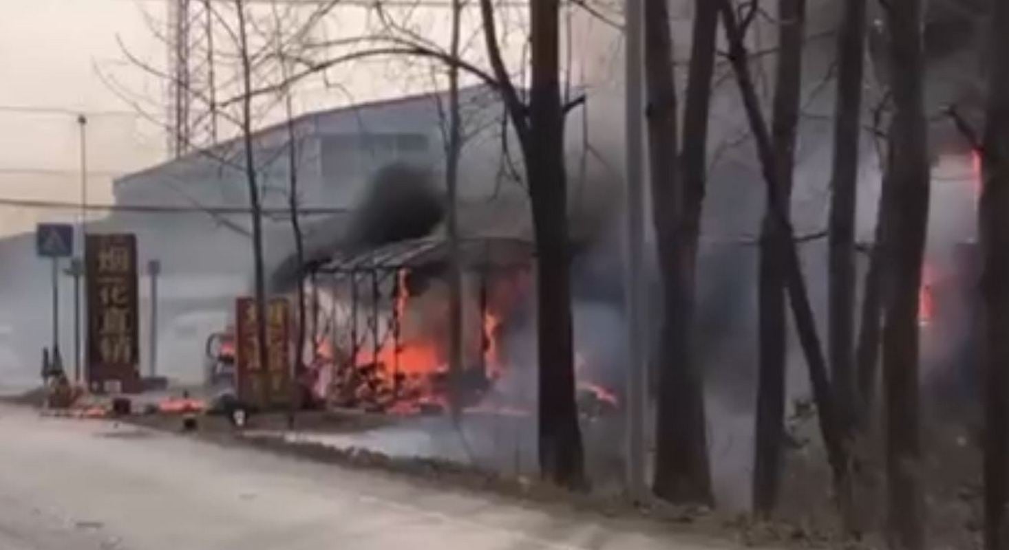 Κίνα: Έκρηξη σε κατάστημα πυροτεχνημάτων αφήνει τουλάχιστον οκτώ νεκρούς και δύο τραυματίες – Δείτε το βίντεο