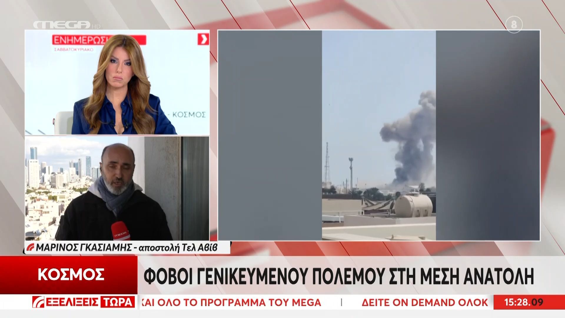 Κίνδυνος να εμπλακεί στον πόλεμο και η Σαουδική Αραβία