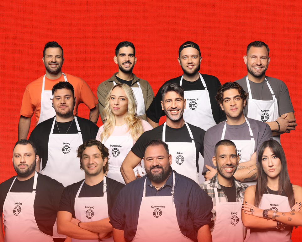 Masterchef 10: Η Κόκκινη μπριγάδα ετοιμάζεται για το πρώτο της Τεστ Δημιουργικότητας