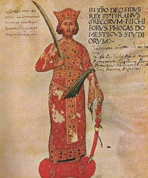 Οι εξέχοντες Βυζαντινοί στρατηγοί που εδραίωσαν την παγκόσμια δύναμη της Βασιλεύουσας 6 Οι εξέχοντες Βυζαντινοί στρατηγοί που εδραίωσαν την παγκόσμια δύναμη της Βασιλεύουσας