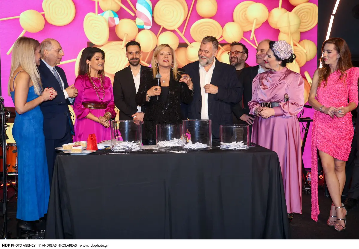 Κοπή πίτας STAR: Ποιοι παρευρέθηκαν (Εικόνες) 13 Κοπή πίτας STAR