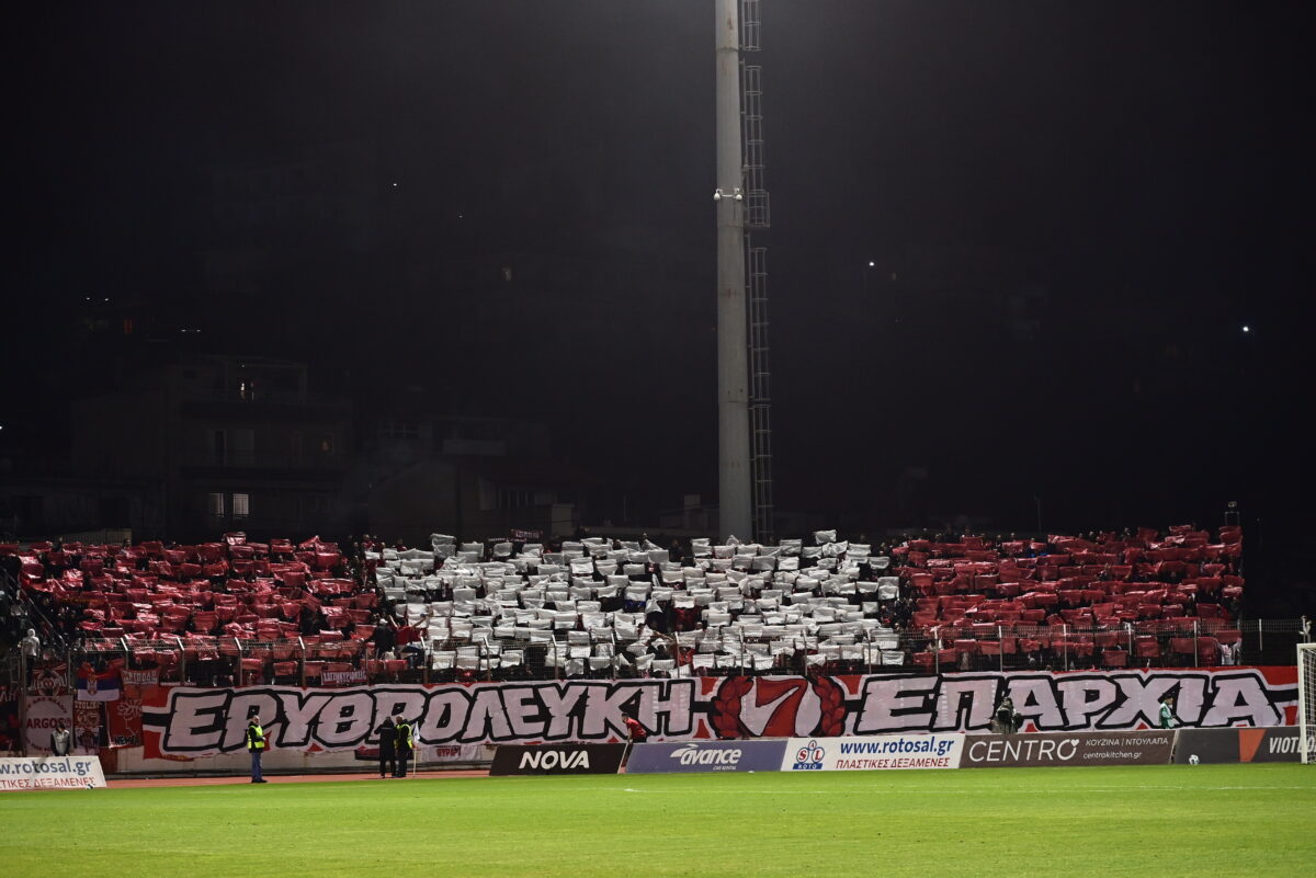 Πανό στο Λεβαδειακός - Ολυμπιακός