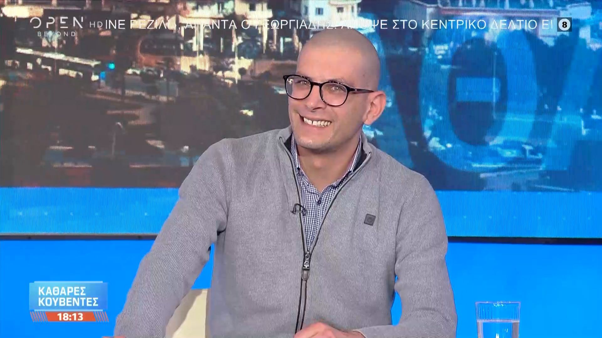 Κώστας Σινάνης: Ο δήμαρχος Αγ. Ευστρατίου δίνει δύναμη με τον δημόσιο λόγο του σε ασθενείς με καρκίνο