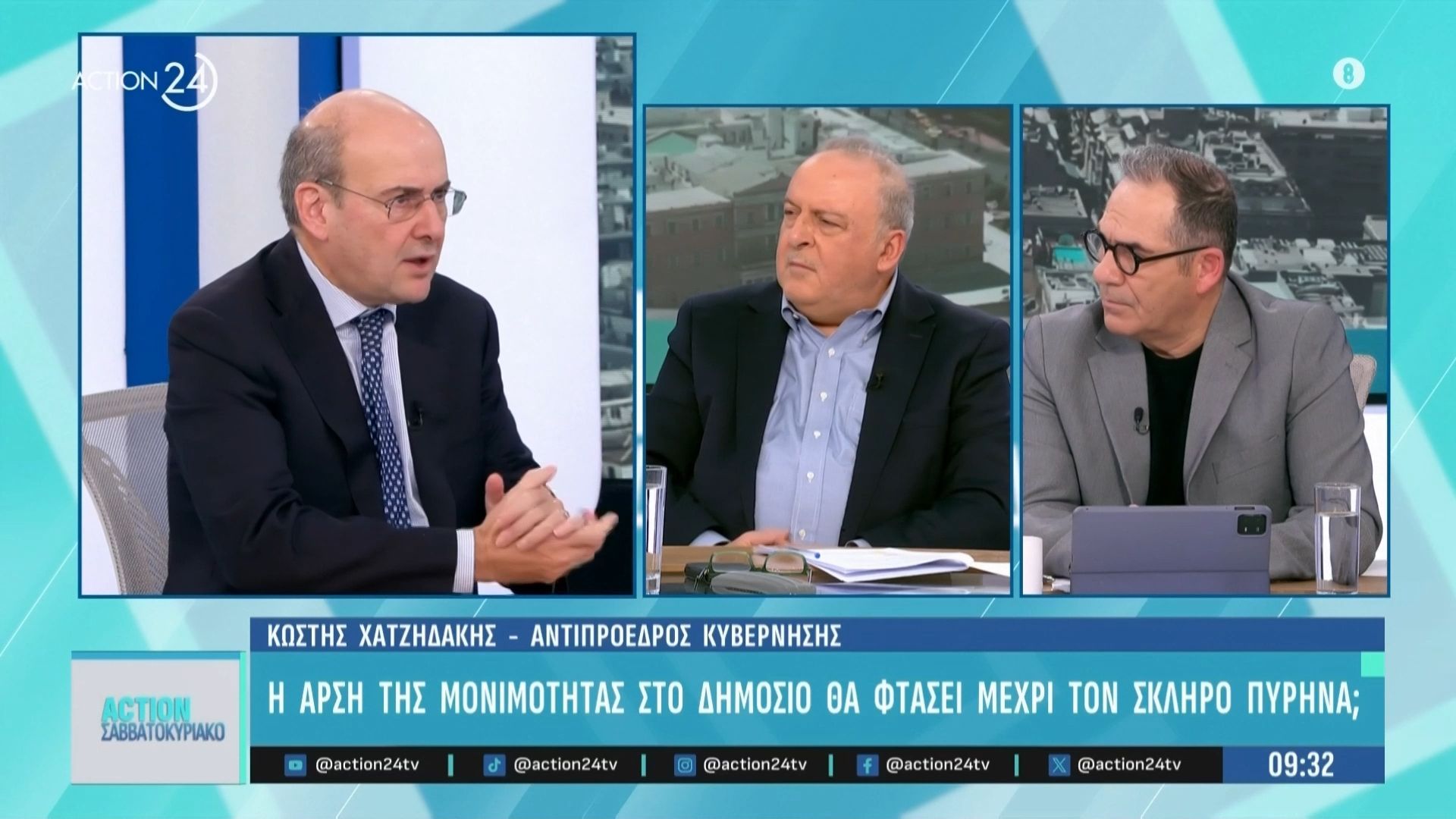 Κωστής Χατζηδάκης: Δεν είμαστε πολίτες δύο κατηγοριών, πρέπει οι δημόσιοι υπάλληλοι να αξιολογούνται όπως οι ιδιωτικοί