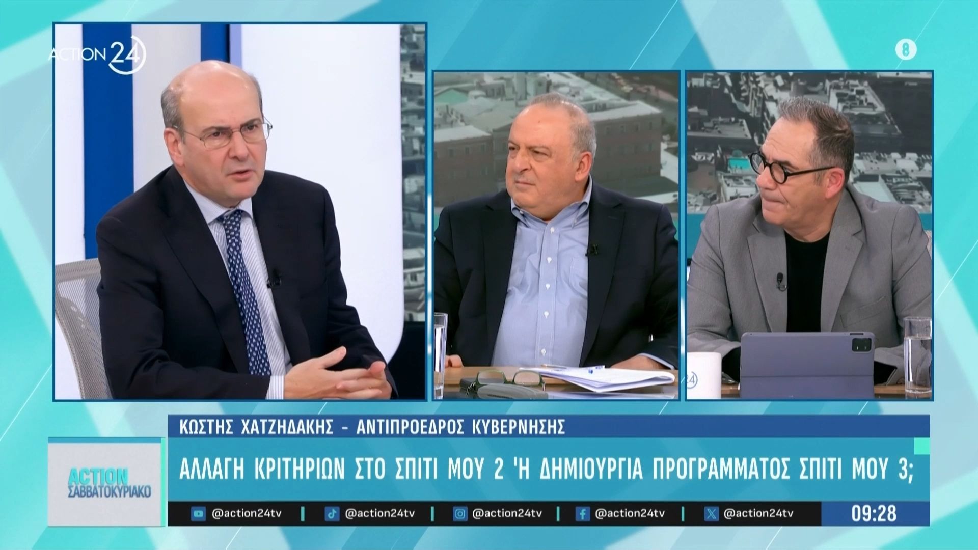 Κωστής Χατζηδάκης: «Πρέπει να δοθεί προτεραιότητα στους ενοικιαστές, το στεγαστικό είναι το πιο σοβαρό θέμα μας»