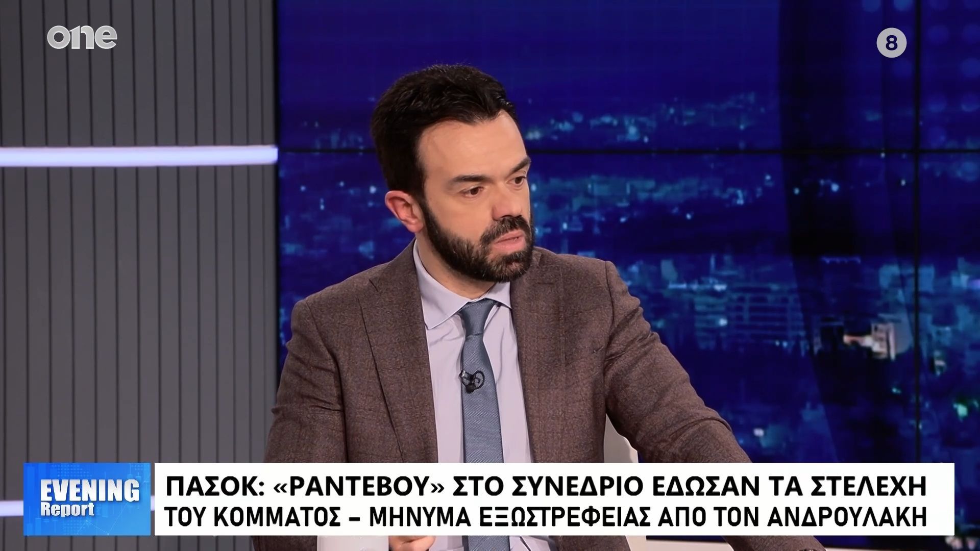 Home 82 Κουκλουμπέρης: Στοίχημα για το ΠΑΣΟΚ αν θα υπάρξει πανστρατιά μετά το συνέδριο – Θα γίνει μάχη;»