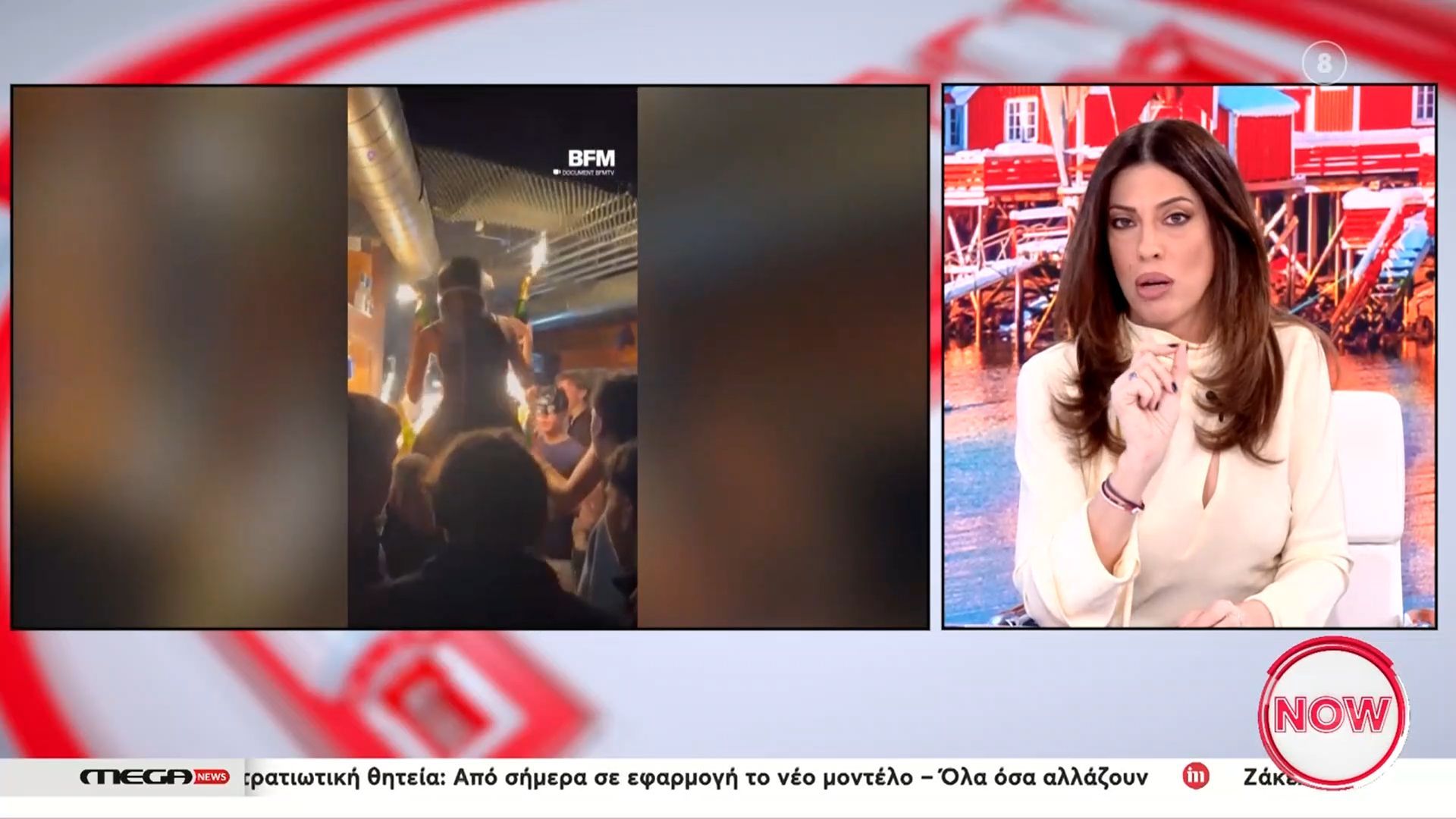 Κραν Μοντανά: Νέο σοκαριστικό βίντεο ντοκουμέντο από τη στιγμή που ξεκινάει η φωτιά